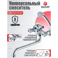слайд 0