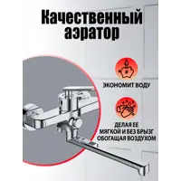слайд 3
