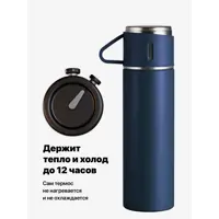 слайд 4
