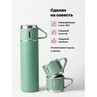 слайд 7
