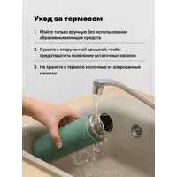 слайд 8