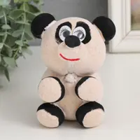 слайд 8