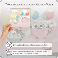 слайд 5