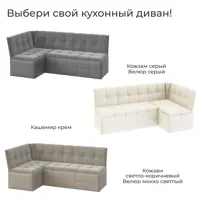 слайд 8