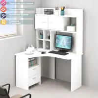 слайд 0