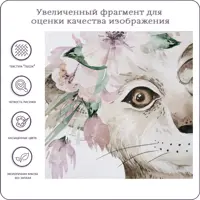 слайд 3