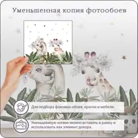 слайд 5