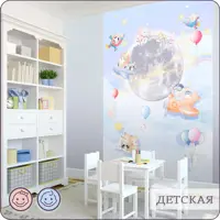 слайд 8