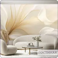 слайд 12