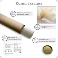 слайд 6