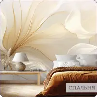 слайд 11