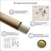 слайд 6
