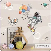 слайд 12