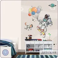 слайд 8