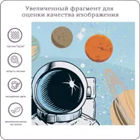 слайд 3