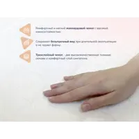 слайд 7