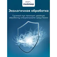 слайд 9
