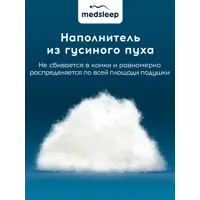 слайд 7
