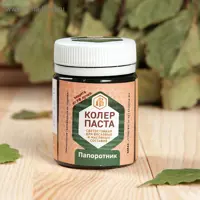 слайд 0