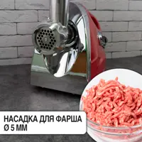 слайд 4