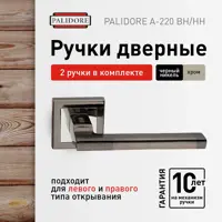 слайд 0