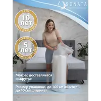 слайд 5