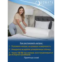 слайд 6