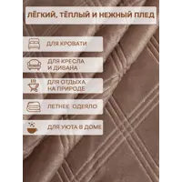 слайд 7