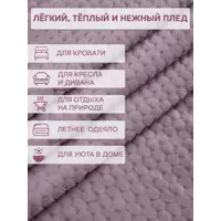 слайд 7