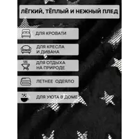 слайд 6