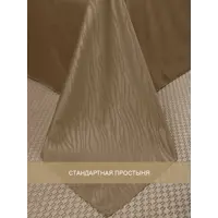 слайд 6