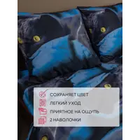 слайд 3