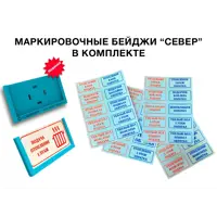 слайд 5