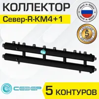 слайд 0