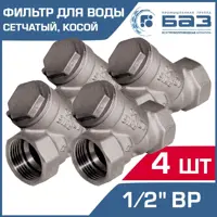 слайд 0
