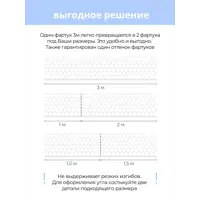 слайд 5