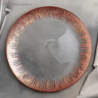 слайд 0