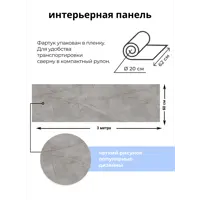 слайд 3