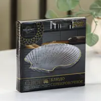 слайд 5