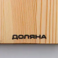 слайд 5
