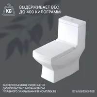 слайд 4