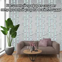 слайд 7