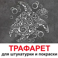 слайд 0