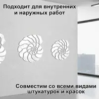 слайд 3