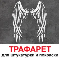 слайд 0