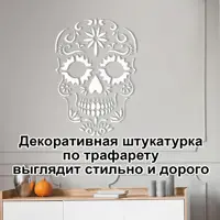 слайд 4