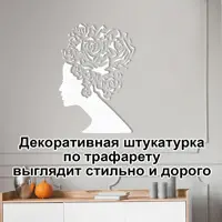 слайд 4