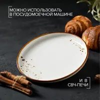 слайд 6