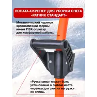 слайд 3
