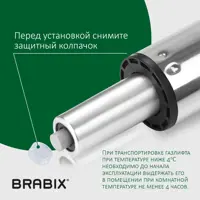 слайд 6
